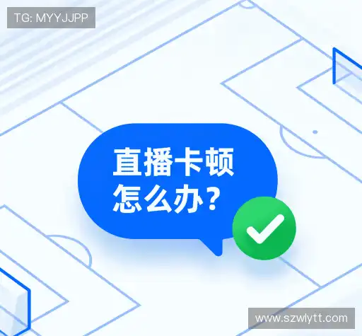 常见问题解答