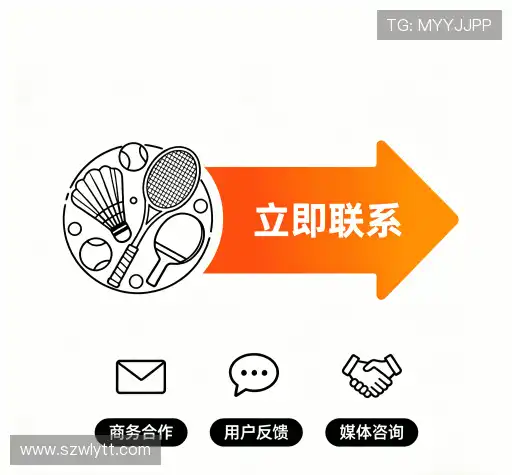 咨询平台